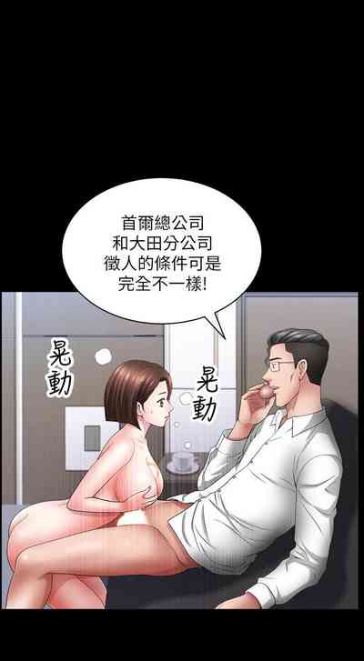 第134页图