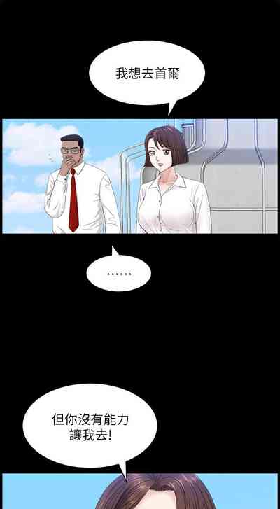 第146页图