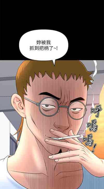 第154页图