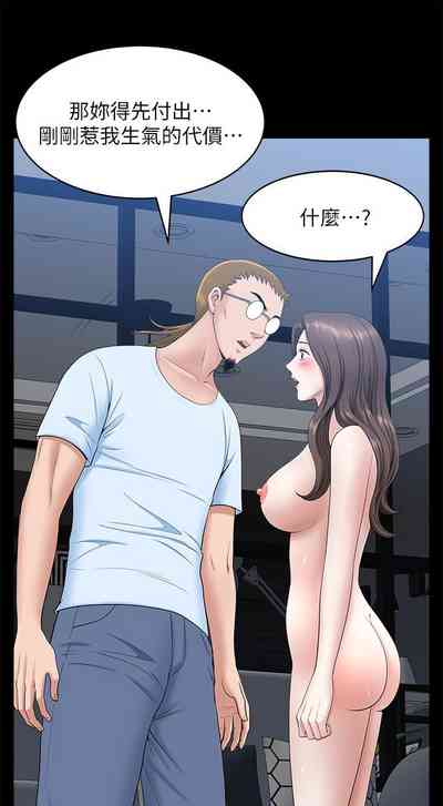 第166页图