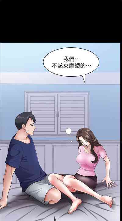 第170页图