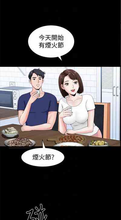 第22页图