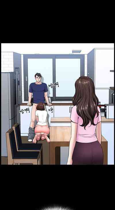 第26页图
