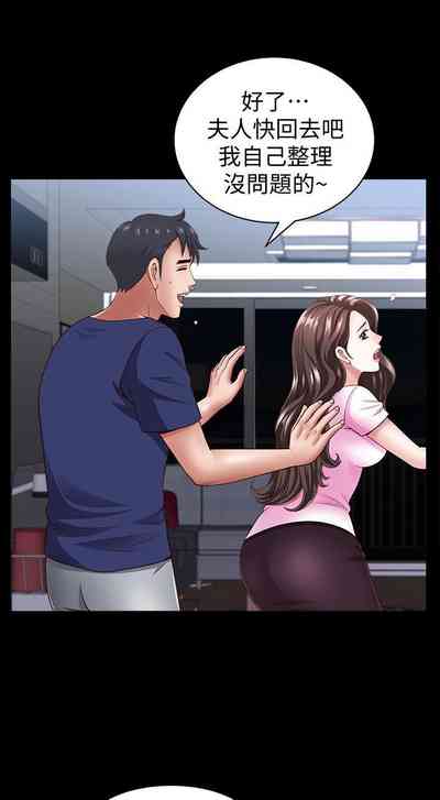 第42页图