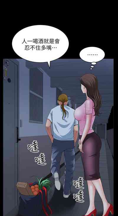 第62页图