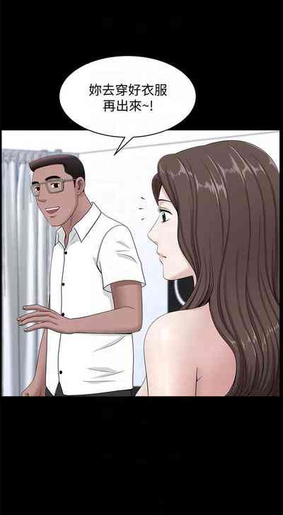 第66页图
