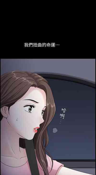 第70页图