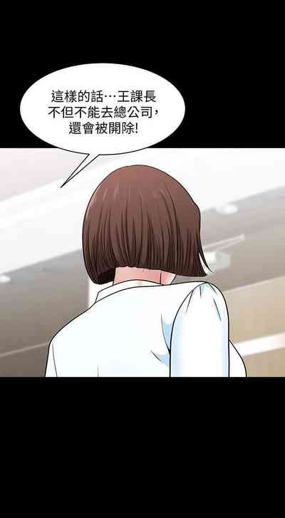 第94页图