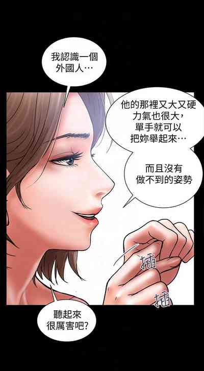第154頁圖