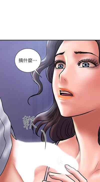 第166頁圖