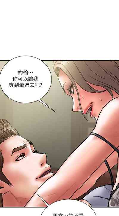 第178頁圖