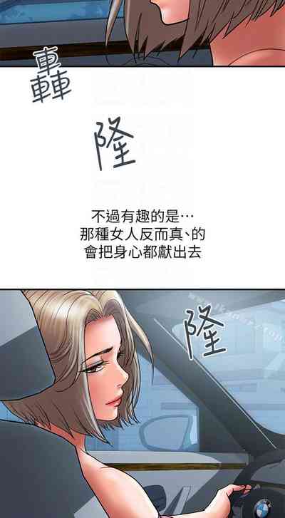 第186頁圖