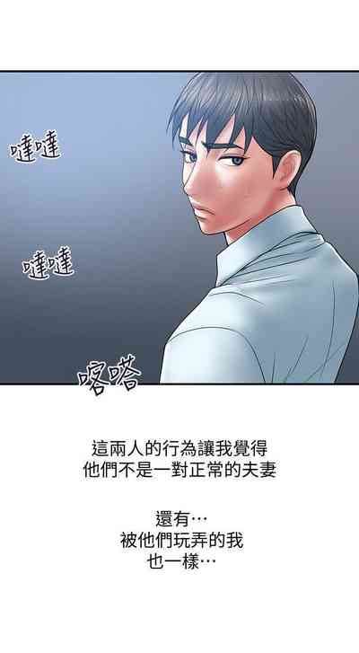 第18頁圖