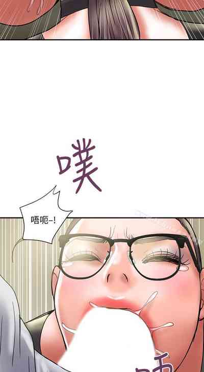 第194頁圖