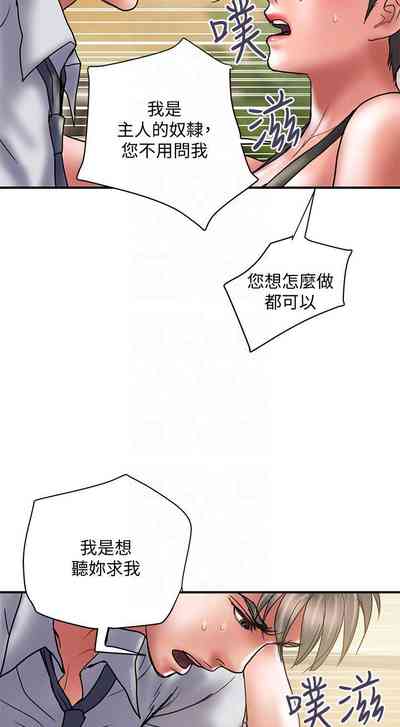 第198頁圖