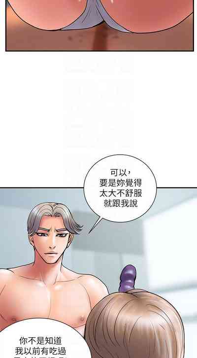 第242頁圖