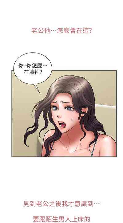 第258頁圖