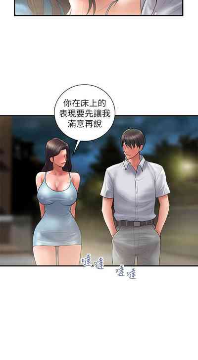 第278頁圖