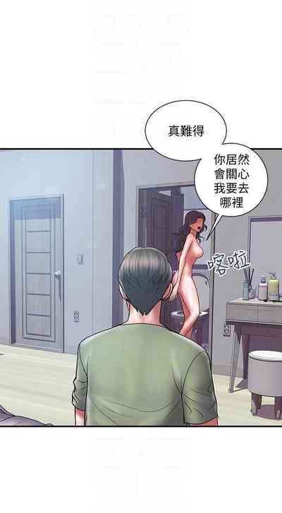 第30頁圖