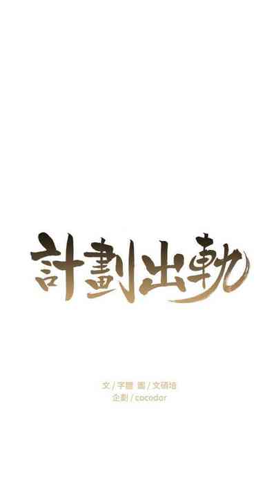 第46頁圖