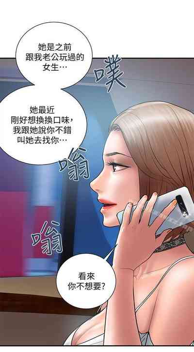 第54頁圖