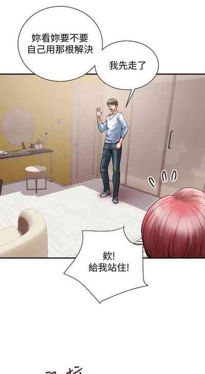 第58頁圖