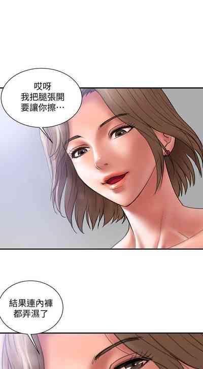 第6頁圖