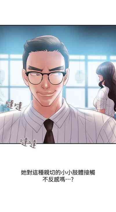 第70頁圖