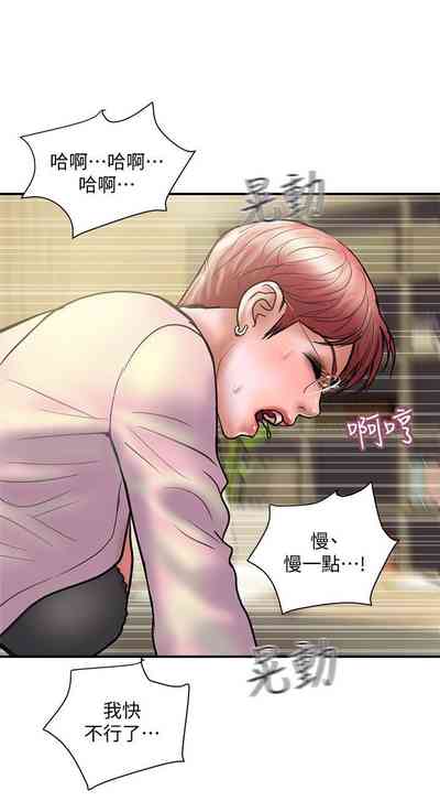 第82頁圖