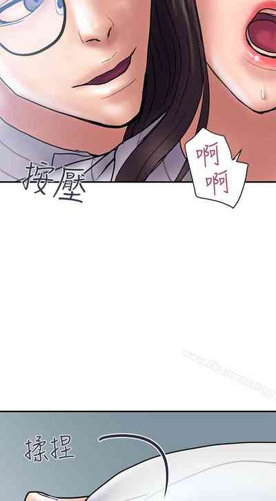 第94頁圖
