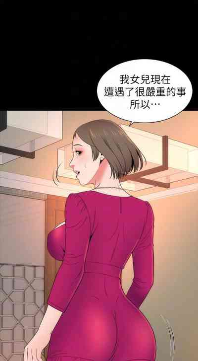 第110页图