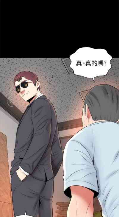 第150页图