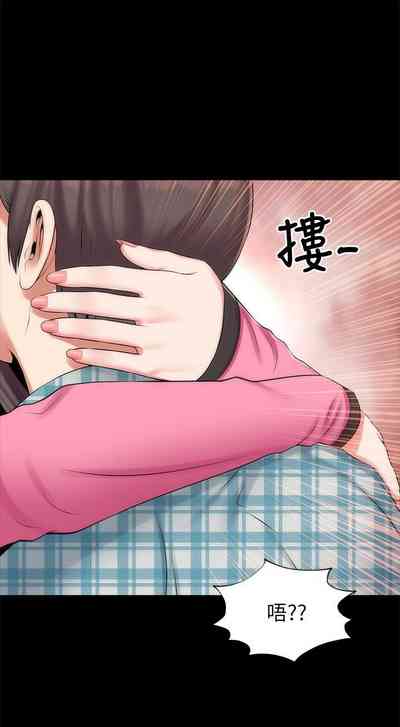 第158页图
