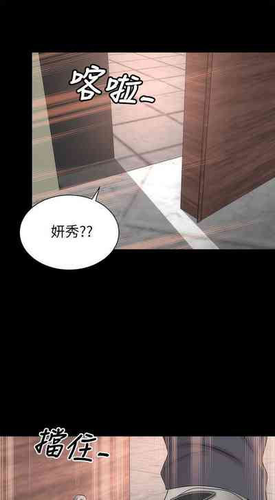 第182页图