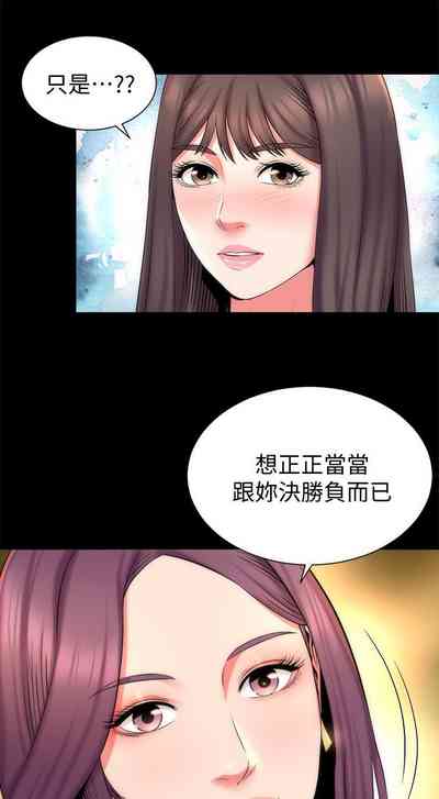 第218页图