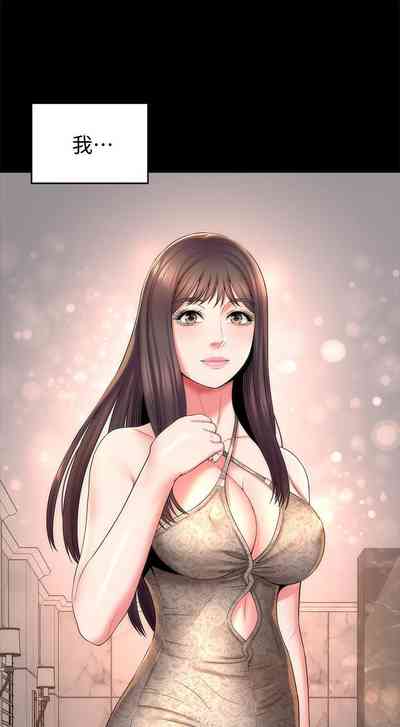 第222页图