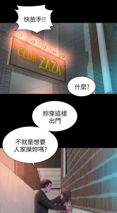 第226页图