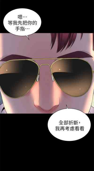 第230页图