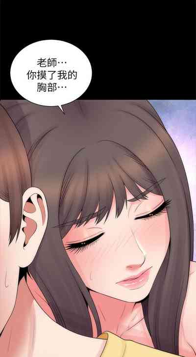 第250页图