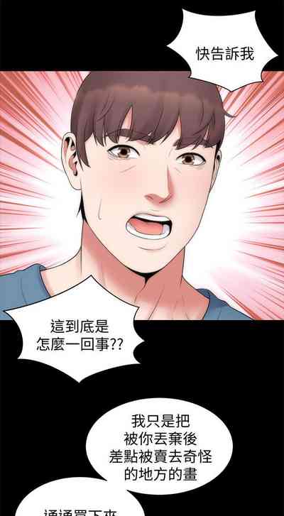 第258页图