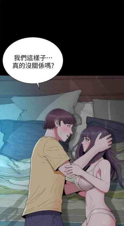第266页图