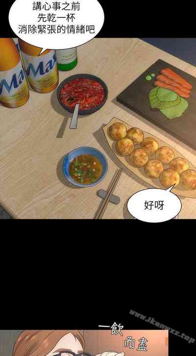 第30页图