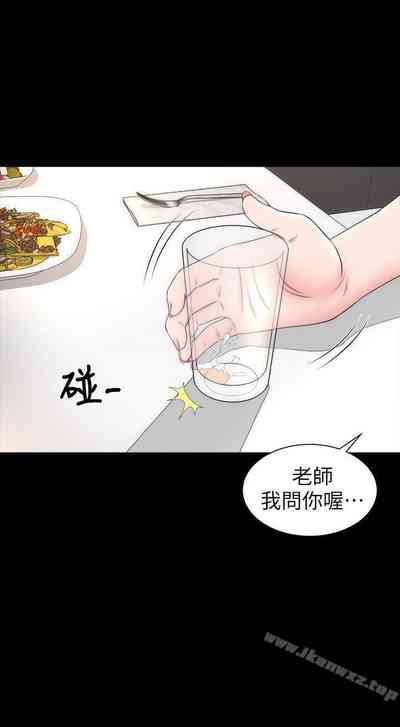 第42页图