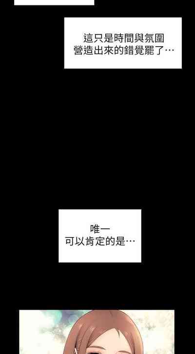 第46页图