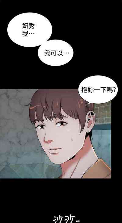 第74页图