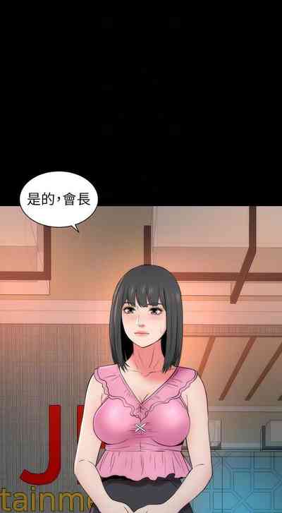 第82页图