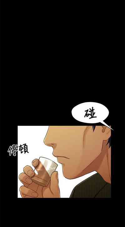 第106頁圖