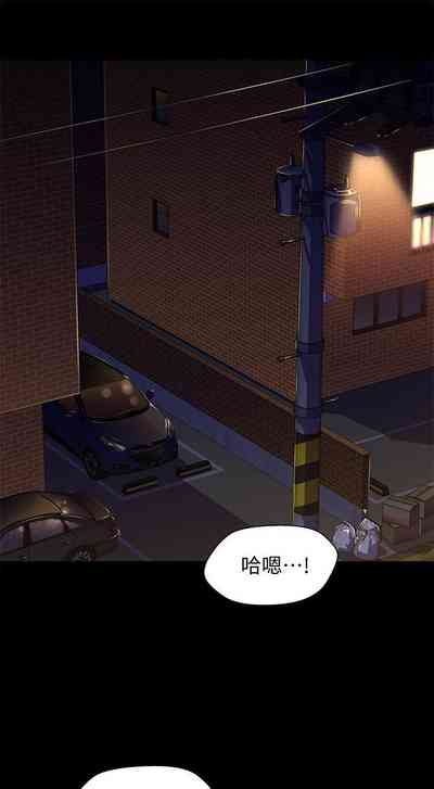 第138頁圖