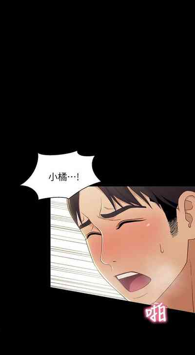第174頁圖