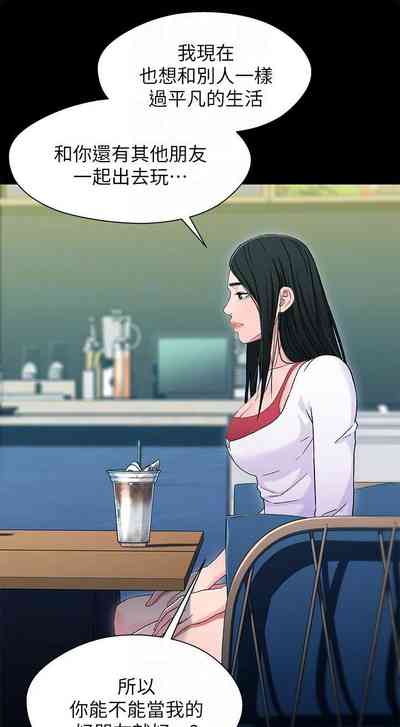 第186頁圖
